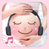 Prenatal Music - Pregnant Mother and baby music