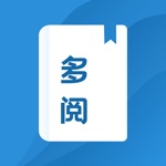 多阅小说-小说阅读器