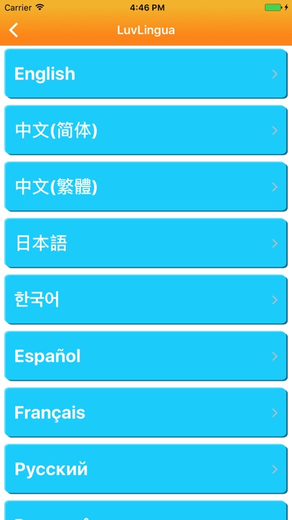 Learn Chinese Language LuvLingua Pro screenshot-4