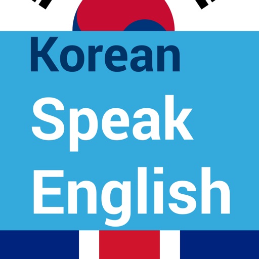 Learn English - Korean English Conversation