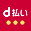 アプリトップセールス