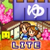 ゆけむり温泉郷 Lite