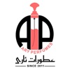 Ary Perfumes