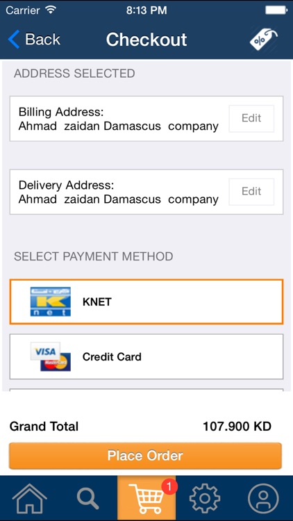 Xcite Online Shopping screenshot-3
