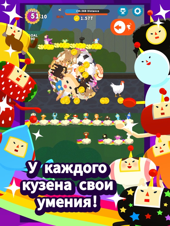 Скачать Tap My Katamari - Endless Cosmic Clicker