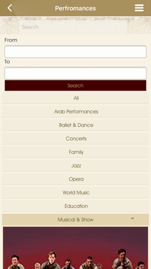 Royal Opera House Muscat(圖2)-速報App