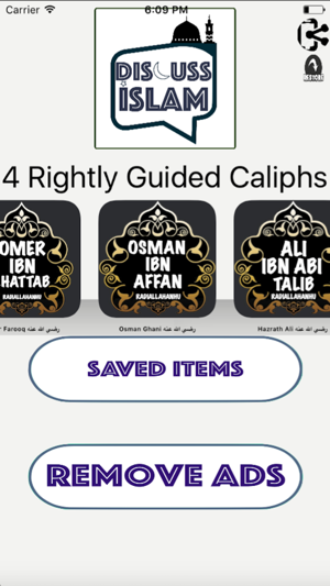 4 Rightly Guided Caliphs ( Ramadan Islamic Books )(圖2)-速報App