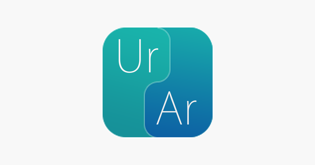 urdu-arabic-dictionary-on-the-app-store