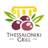 Thessaloniki Grill