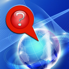 Activities of All Capitals Quiz