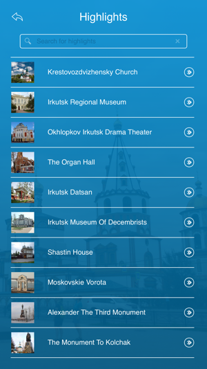 Irkutsk Tourism Guide(圖3)-速報App