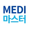 메디마스터(MediMaster)