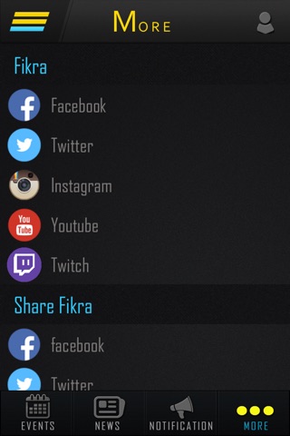 Fikra Application screenshot 4