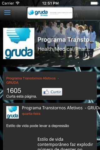 GRUDA screenshot 3