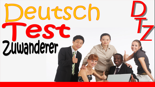 Simulator Deutsch Test für Zuwanderer(圖1)-速報App