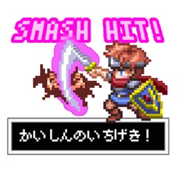 The RPG style Sticker