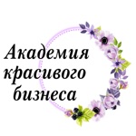 Академия shop