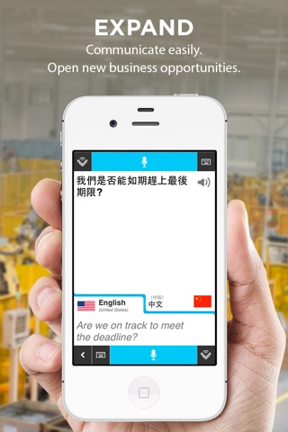 Translator+ Free my voice now screenshot 4