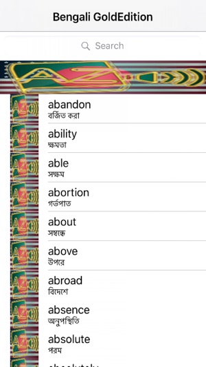 Bengali Dictionary GoldEdition(圖1)-速報App