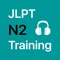 JLPT N2 Listening Training is a useful app to learn Japanese and prepare for a JLPT N2 level listening exam