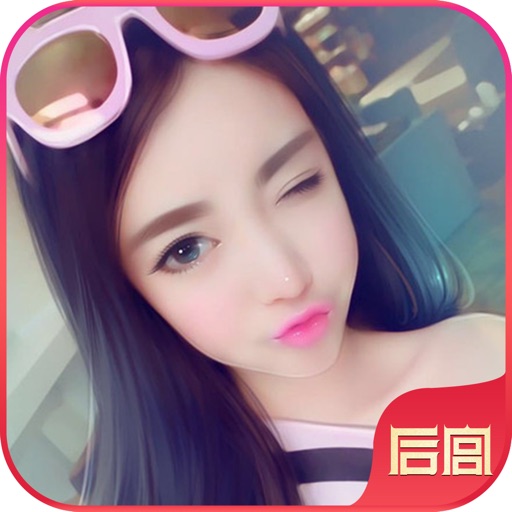后宫-深夜福利真人视频直播秀场