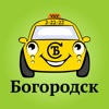 Такси Спутник Богородск