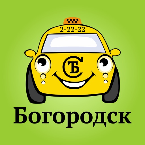 Такси Спутник Богородск icon