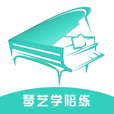 琴艺学陪练 Читы