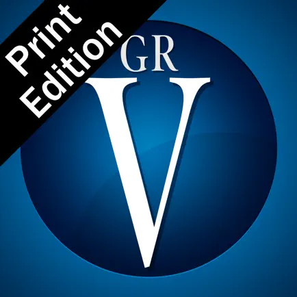 Glen Ridge Voice Print Edition Читы