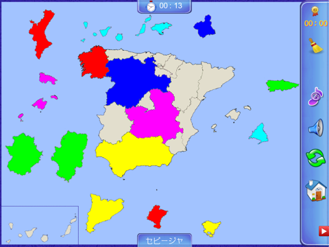 Spain Puzzle Map screenshot 2