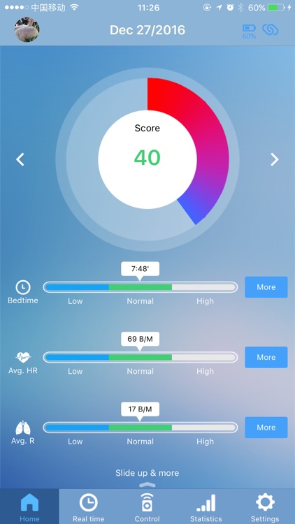 Smart mattress - Your smart home screenshot-0