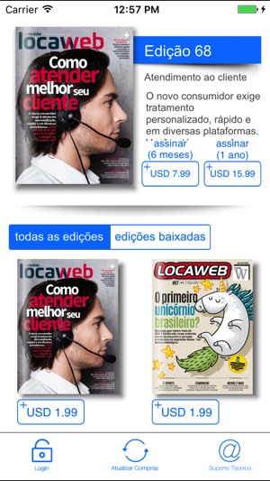 Locaweb(圖1)-速報App