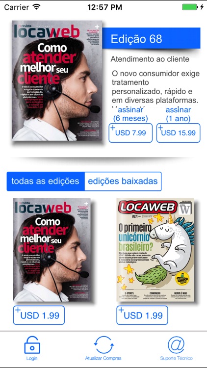 Locaweb
