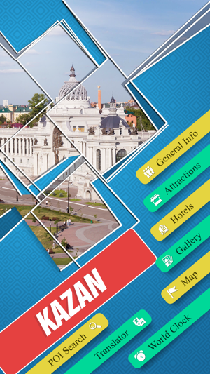 Kazan Travel Guide(圖2)-速報App