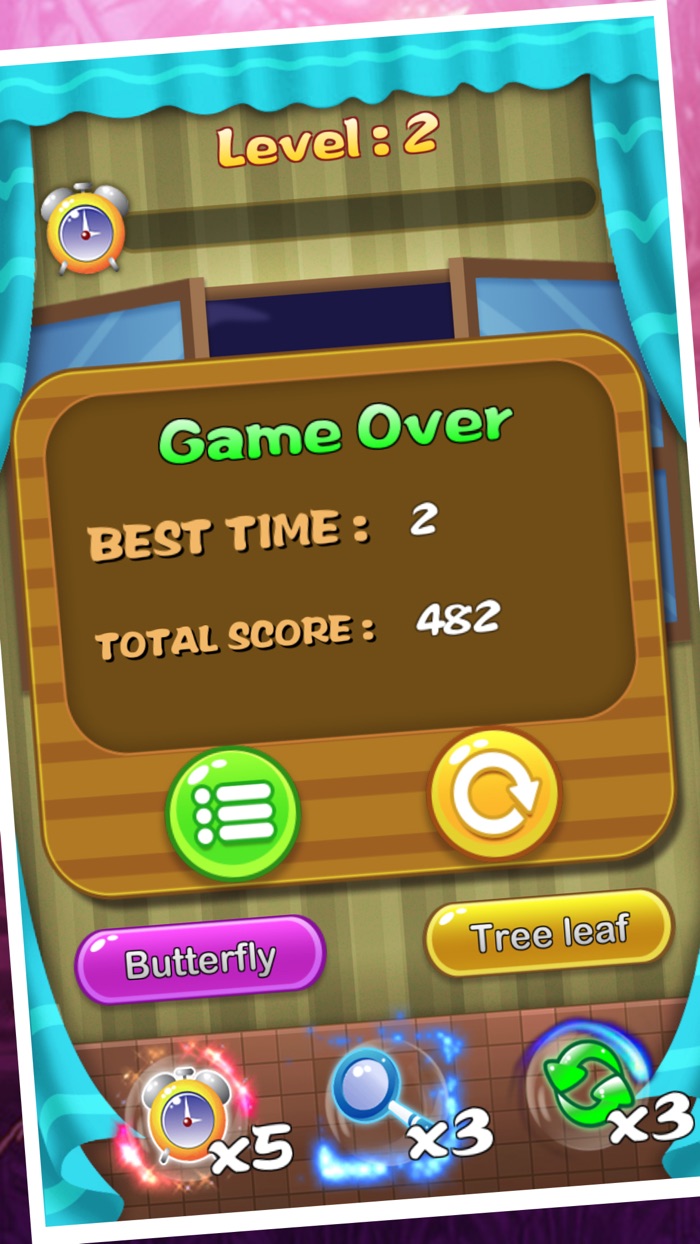 动态视觉极限挑战