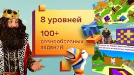 Game screenshot CraftED. Крафт и логика mod apk