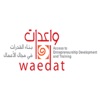 Waedat shop - متجر واعدات