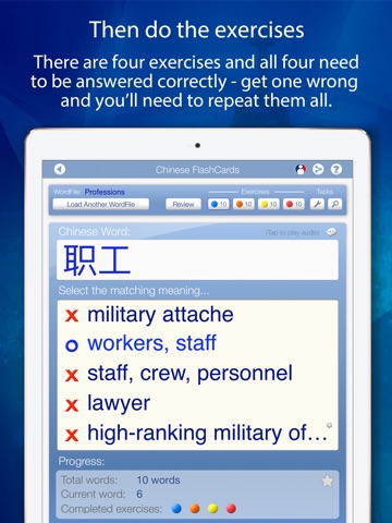 Declan Chinese FlashCards for iPad screenshot 4