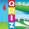 Illustrated Golf Rules Quiz