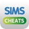 Cheats for The SIMS