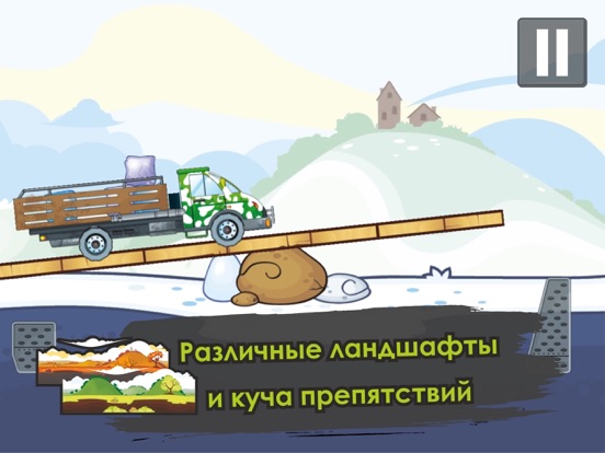 Trucking Mania 2: Restart для iPad