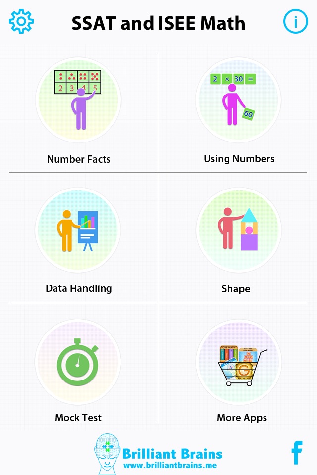 SSAT and ISEE Math Lite screenshot 2