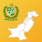 Maps, Flags, Coat of Arms (Seals) and Capitals of the Provinces (States) of Pakistan