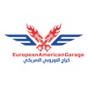 European American Garage