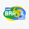 CANAL BRASIL