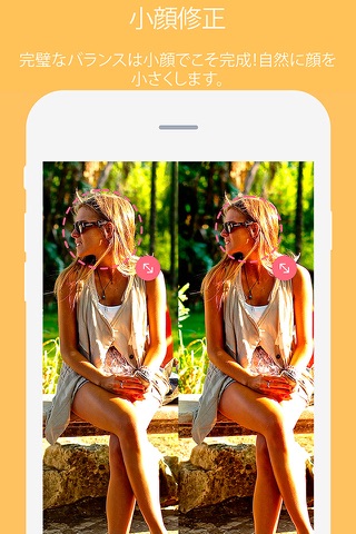 BIKINI - Body shaping App screenshot 2