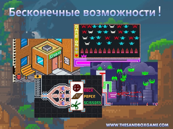 Игра The Sandbox - Building & Craft