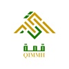 Qimmh - قمة