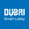 DTCM smart lobby