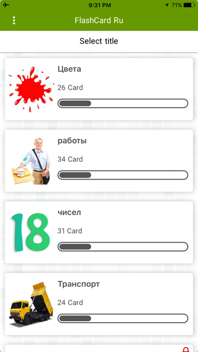 How to cancel & delete Russian Flashcard for Learning from iphone & ipad 2